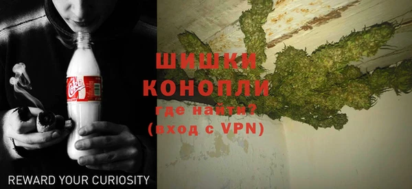 меф VHQ Абдулино