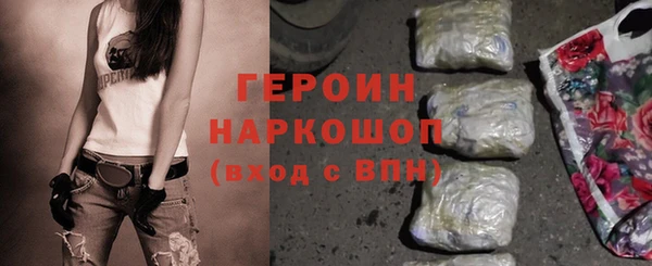 меф VHQ Абдулино