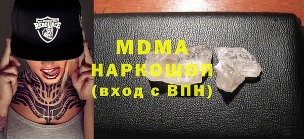 меф VHQ Абдулино