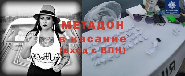 каннабис Няндома