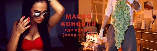 скорость Абинск