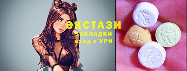 меф VHQ Абдулино