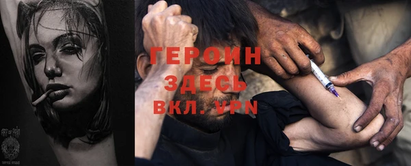 mdpv Алексеевка