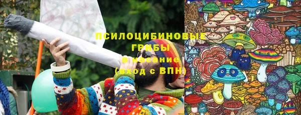 меф VHQ Абдулино