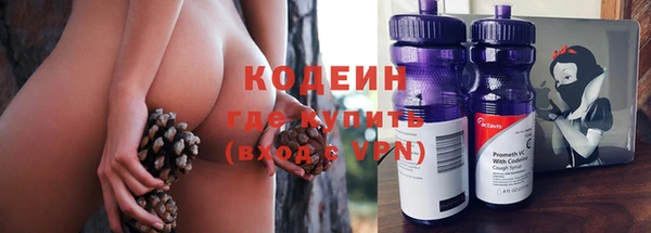 скорость Абинск