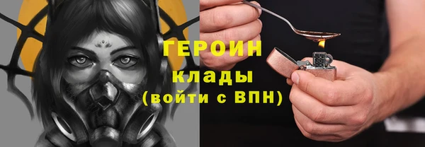 меф VHQ Абдулино