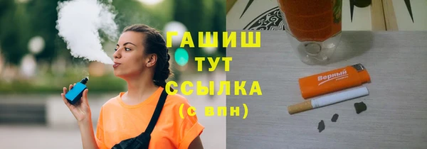 скорость Абинск
