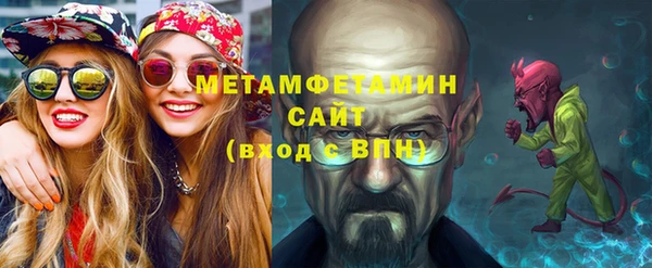 ГАЛЛЮЦИНОГЕННЫЕ ГРИБЫ Абаза