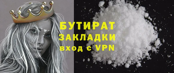 гашик Алзамай
