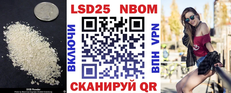 блэк спрут tor  Яхрома  LSD-25 экстази кислота 